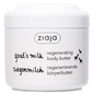 Goat's Milk Body Butter