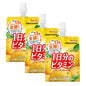 House Wellness Foods Perfect Vitamin Jelly Grapefruit Flavor 180 G x 3 Pcs