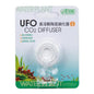 Ista UFO CO2 Diffuser for Aquariums, Small Size - Ceramic Diffuser