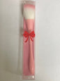Dust Brush - Small