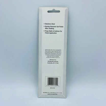 Gel Remover & Cuticle Pusher 5-1/2"