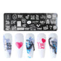 Nail Art Stamping  Plate SU-05