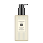 Jo Malone English Pear & Freesia Body & Hand Wash