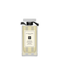 Jo Malone Lime Basil & Mandarin Bath Oil