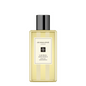 Jo Malone Lime Basil & Mandarin Bath Oil