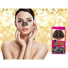 Sylphkiss -  Charcoal Nose Strip