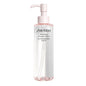 Shiseido Refreshing Cleansing Water Gentle Makeup Remover 180ml