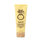 Sun Bum Premium Face Moisturizing Sunscreen Lotion SPF 70 3oz - New