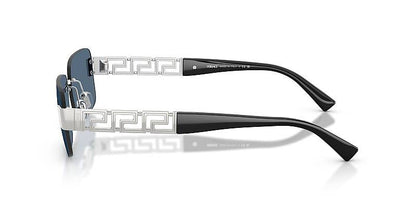 Versace VE2298 Aviator Style Men's Sunglasses Silver 58mm